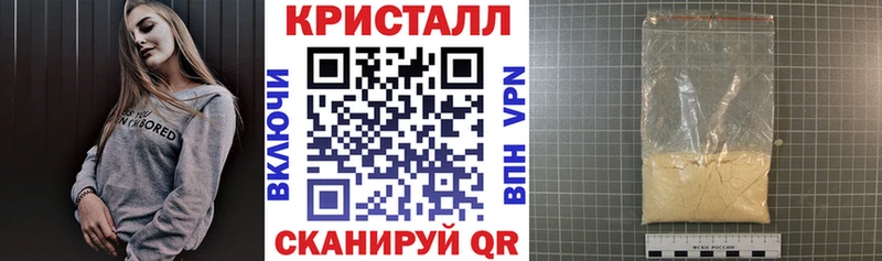 АМФ 97% Разумное