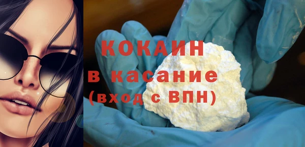 MDMA Верхнеуральск