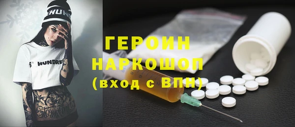 МДПВ Бугульма