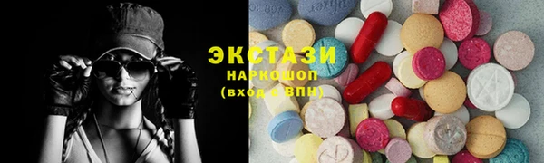 mdpv Верхний Тагил
