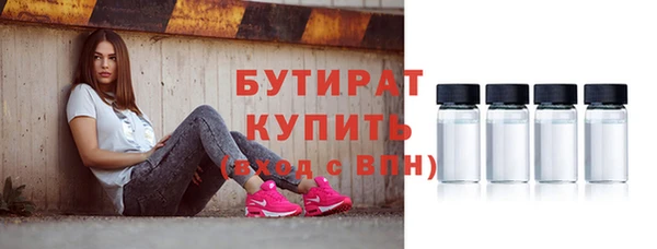 МДПВ Бугульма