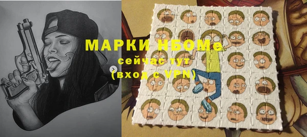 mdpv Верхний Тагил
