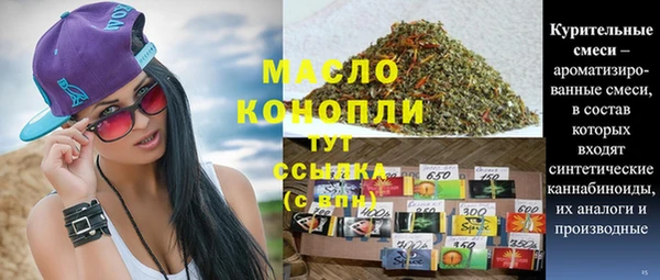 mdpv Верхний Тагил