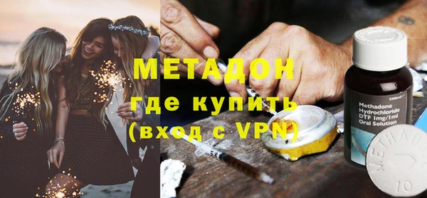 СК Верея