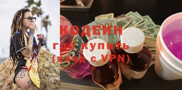 СК Верея