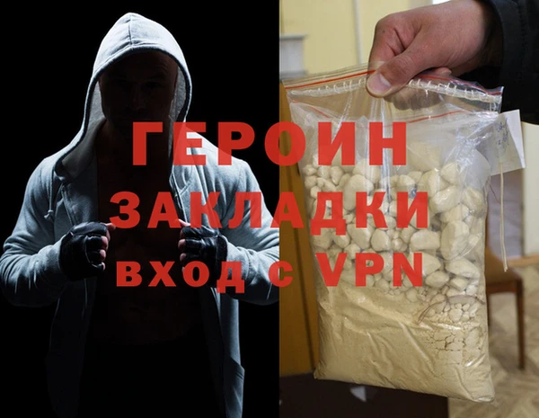 МДПВ Бугульма