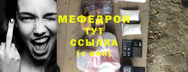 mdpv Верхний Тагил