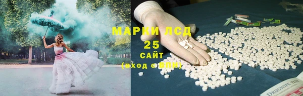 MDMA Верхнеуральск