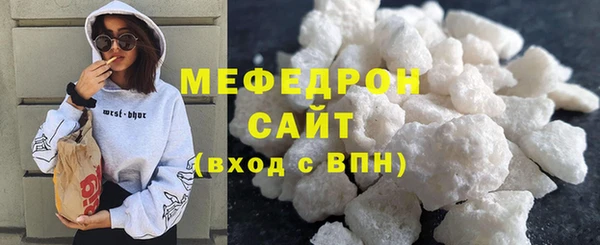МДПВ Бугульма