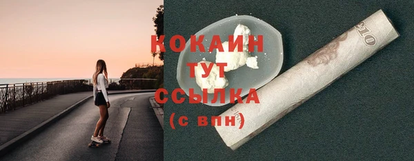 MDMA Верхнеуральск