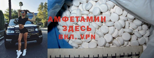 MDMA Верхнеуральск