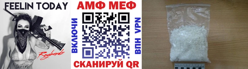 Первитин винт  Разумное 