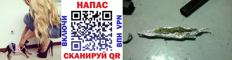 Каннабис THC 21%  Разумное 